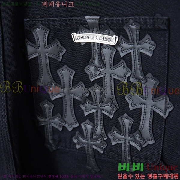 ���� ũ������ �ݹ��� CH41870