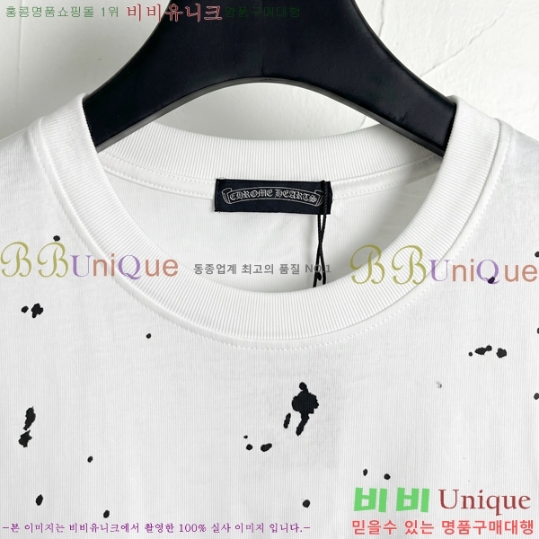 ���� ũ������ ���� Ƽ���� CH124641-1