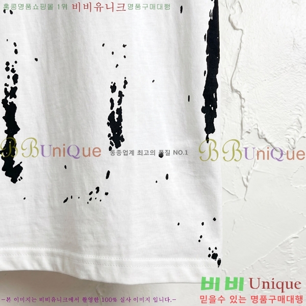 ���� ũ������ ���� Ƽ���� CH124641-1