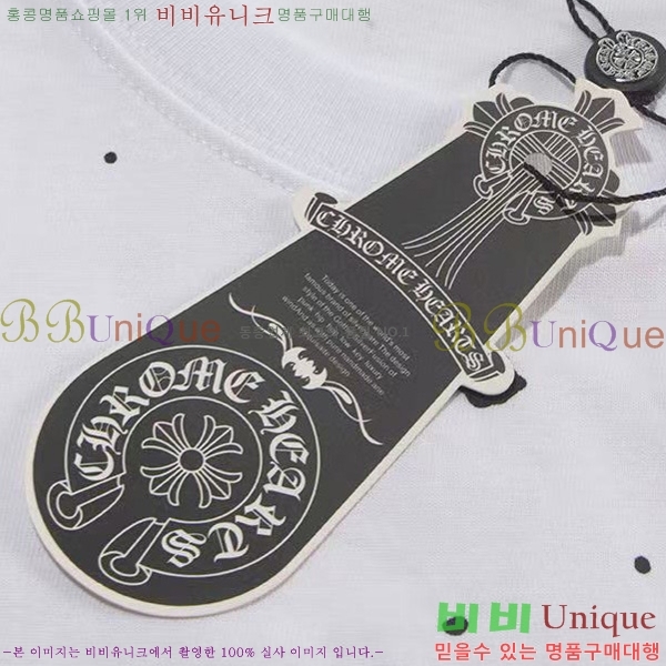 ���� ũ������ ���� Ƽ���� CH124641-1