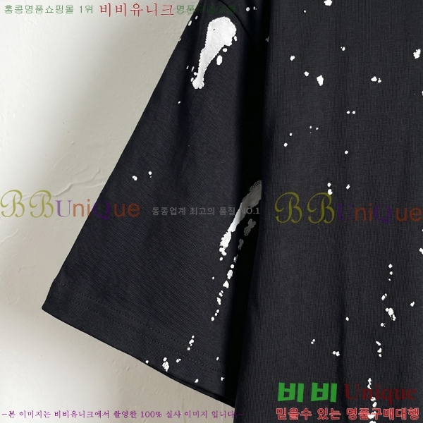 ���� ũ������ ���� Ƽ���� CH124641-2