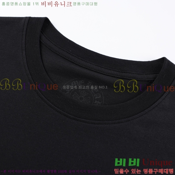 ���� ũ������ ���� Ƽ���� CH124643