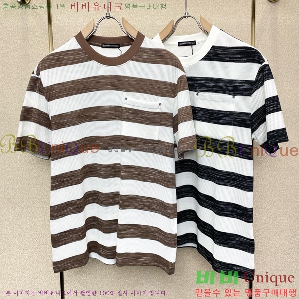 ���� ũ������ ���� Ƽ���� CH124650