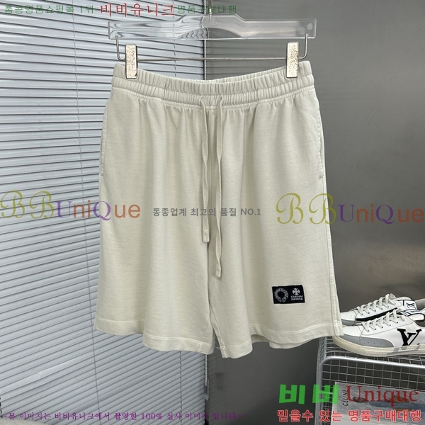 ���� ũ������ �ݹ��� CH43529