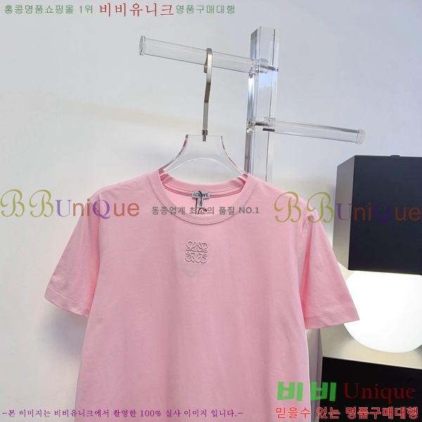 ���� �ο��� ���� Ƽ���� LOE23432-2