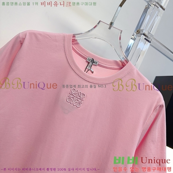 ���� �ο��� ���� Ƽ���� LOE23432-2