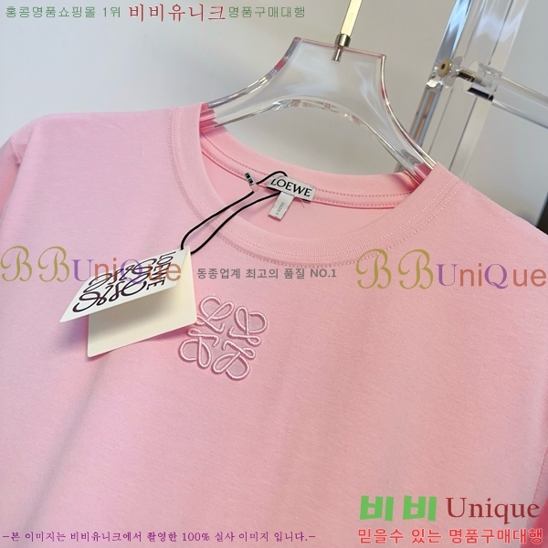 ���� �ο��� ���� Ƽ���� LOE23432-2