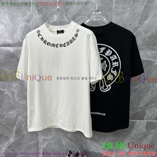 ���� ũ������ ���� Ƽ���� CH125374