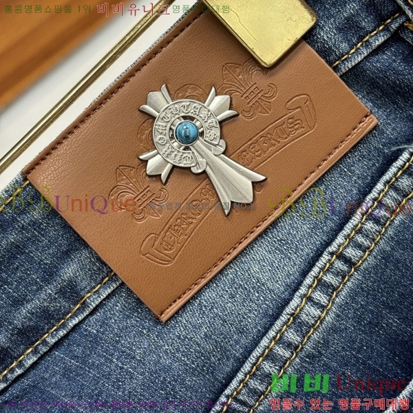 ���� ũ������ û���� CH183188