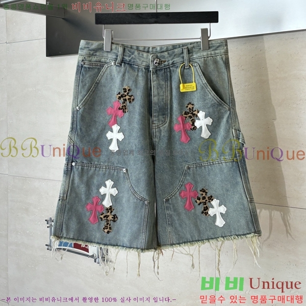 ���� ũ������ �ݹ��� CH418769