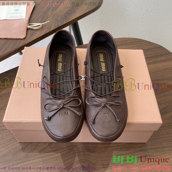 �̿��* �߷����� �÷����� 33MU7245370-2