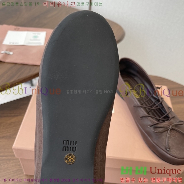 �̿��* �߷����� �÷����� 33MU7245370-2