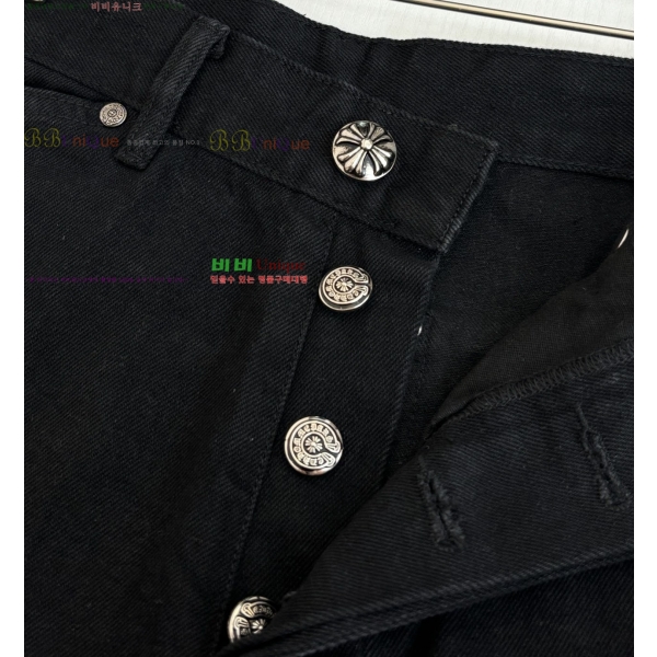 ���� ũ������ �ݹ��� CH41873