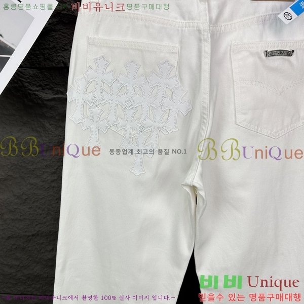 ���� ũ������ û���� CH183189