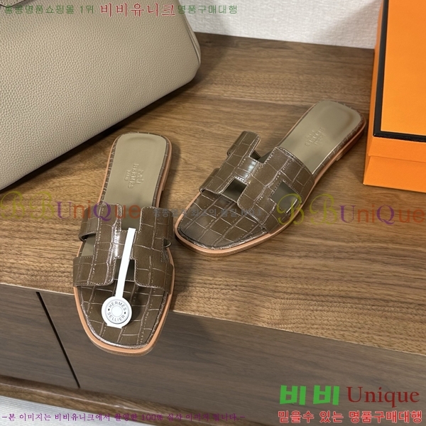 ����*�� ���� ���� 29H502082-1