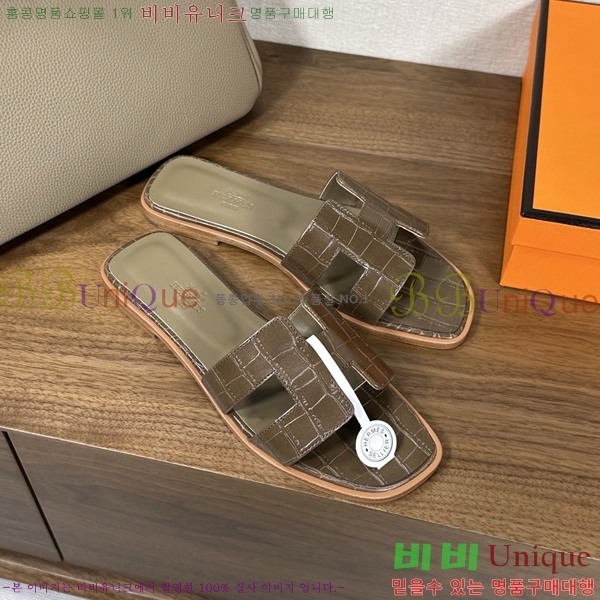 ����*�� ���� ���� 29H502082-1