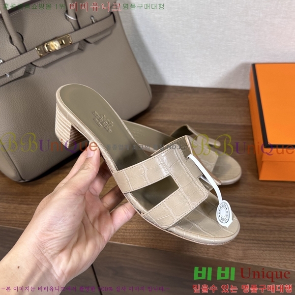 ����*�� ���� ���� 30H502081-1 ��5cm