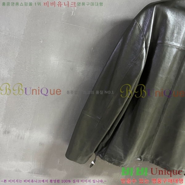 ���� �ο��� �簡�� ��Ŷ LOW56756