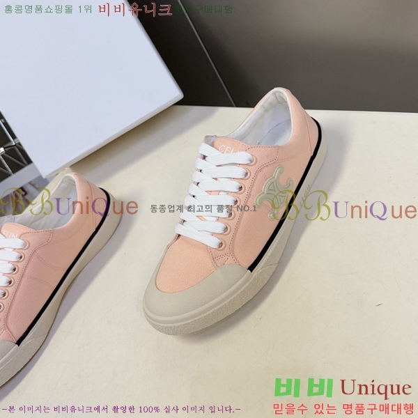 ���� ��*�� ����Ŀ�� 28CE9256306-4