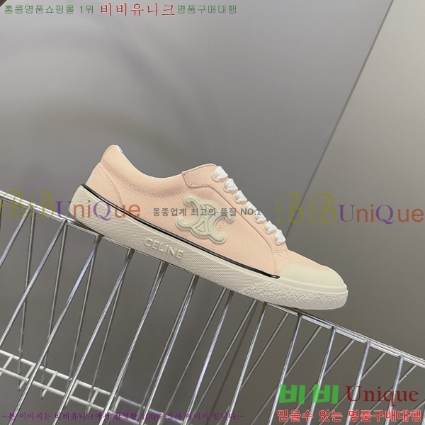 ���� ��*�� ����Ŀ�� 28CE9256306-4