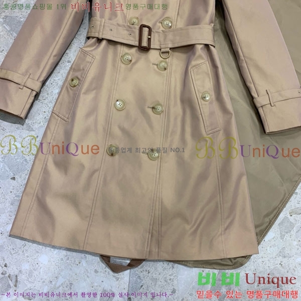 ���� ������ ��Ʈ BU215043-16