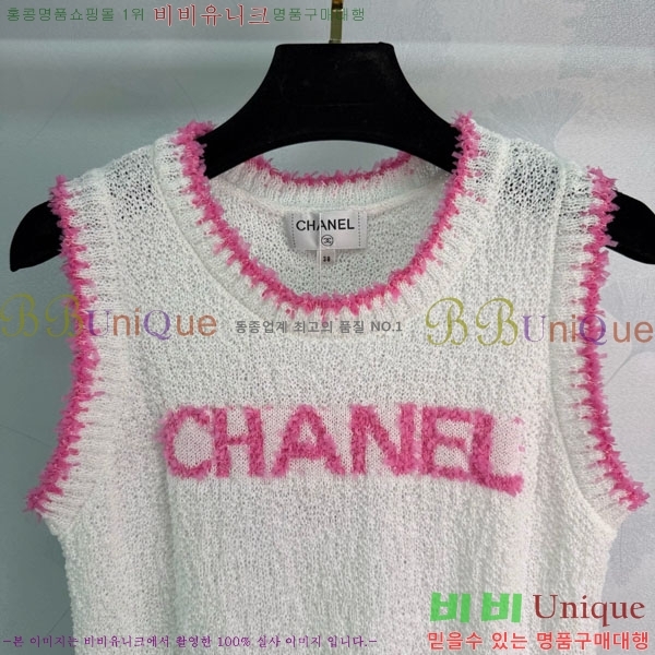 ���� ��* �μҸ�/���� CH123055-2