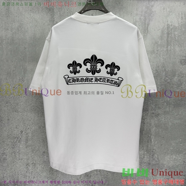 ���� ũ������ ���� Ƽ���� CH125386-3