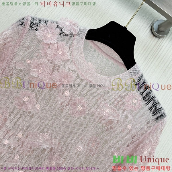 ���� ��� ���� Ƽ���� DOR34506-3