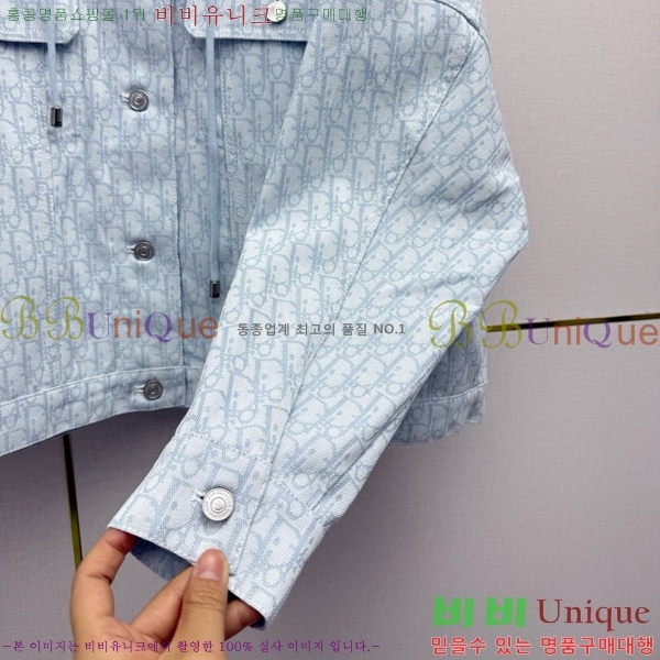 ���� ��� ��Ŷ DO53450445-7