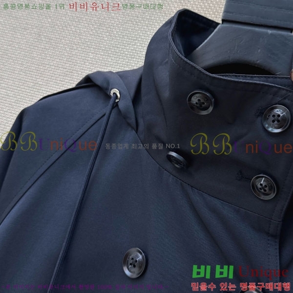 ���� ��� ��Ŷ DO53450445-2