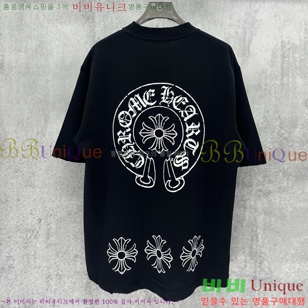 ���� ũ������ ���� Ƽ���� CH125386-10