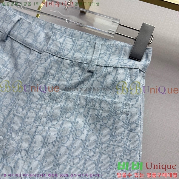 ���� ��� ���� ���� DO45232420-6