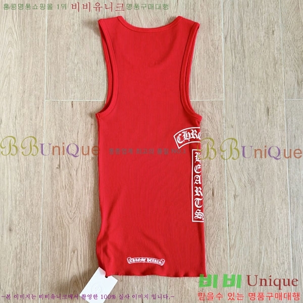 ���� ũ������ �μҸ�/���� CH8S34566-5