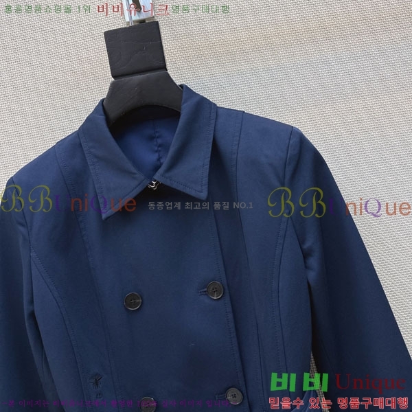 ���� ��� ��Ŷ DO53450445-4