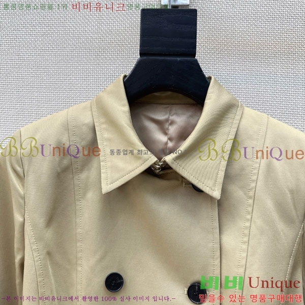 ���� ��� ��Ŷ DO53450445-5