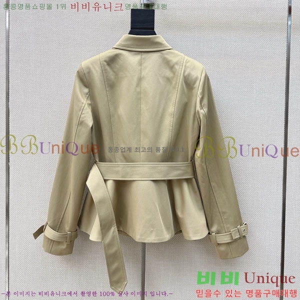 ���� ��� ��Ŷ DO53450445-5