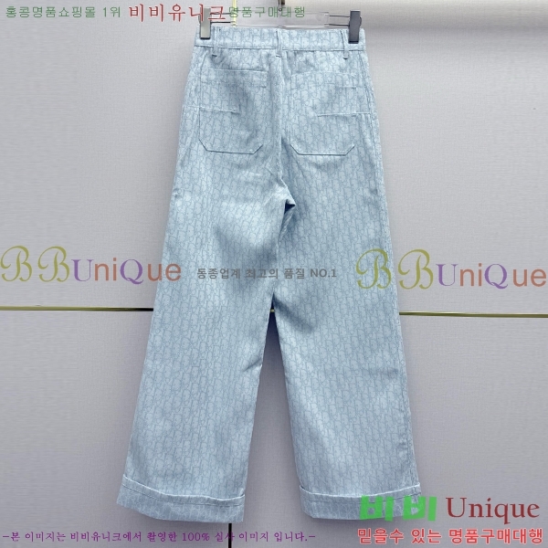 ���� ��� ���� ���� DO45232420-8