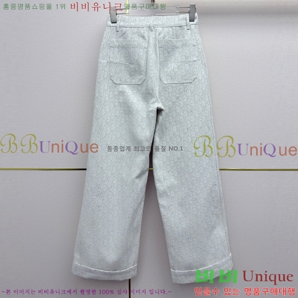 ���� ��� ���� ���� DO45232420-9