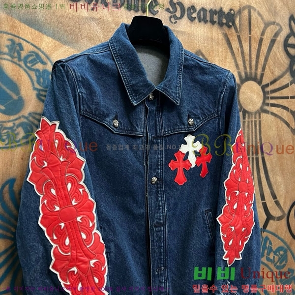 ���� ũ������ ��Ŷ CH452387-8