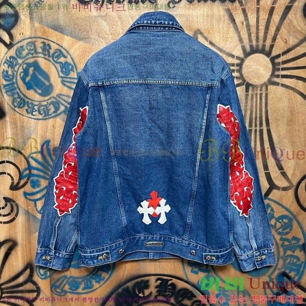 ���� ũ������ ��Ŷ CH452387-9