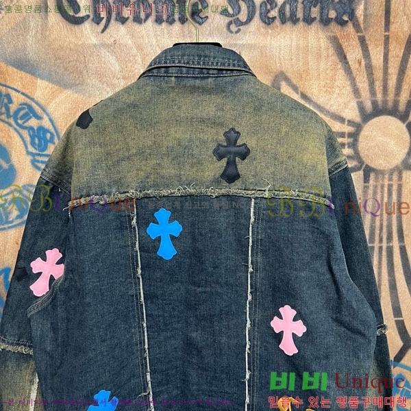 ���� ũ������ ��Ŷ CH452387-13