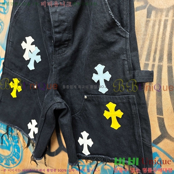 ���� ũ������ �ݹ��� CH223695-1