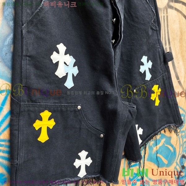 ���� ũ������ �ݹ��� CH223695-1