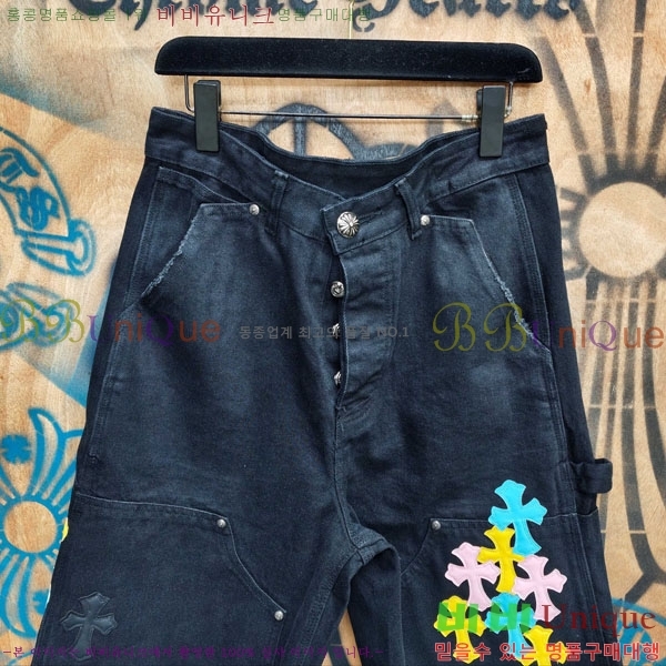 ���� ũ������ �ݹ��� CH223695-13