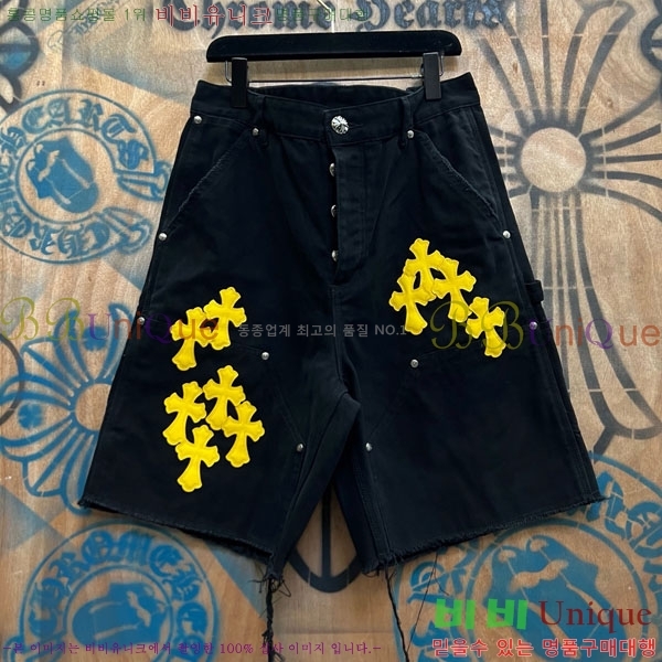 ���� ũ������ �ݹ��� CH223695-3