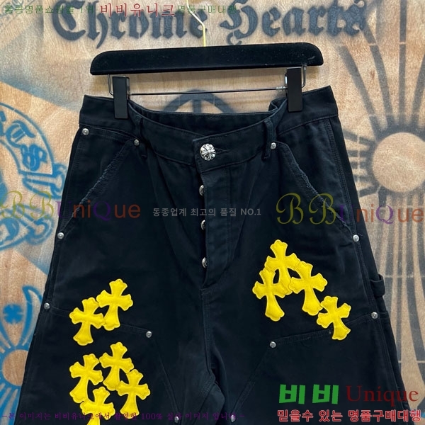 ���� ũ������ �ݹ��� CH223695-3