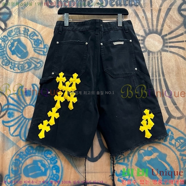 ���� ũ������ �ݹ��� CH223695-3