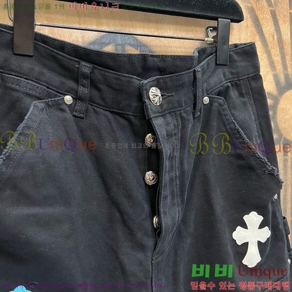 ���� ũ������ �ݹ��� CH223695-7