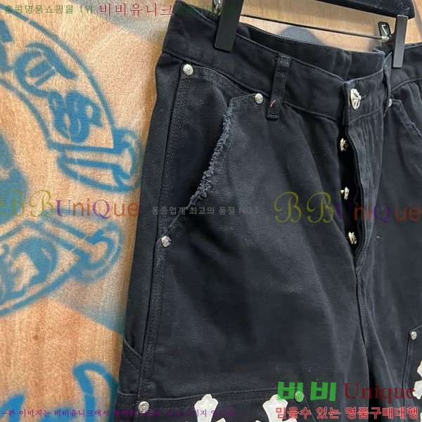 ���� ũ������ �ݹ��� CH223695-10