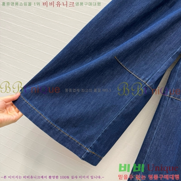 ���� �ο��� ���� ���� LOE68345